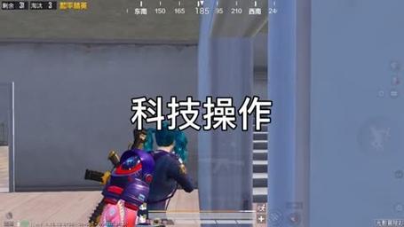 维持游戏健康：和平精英开发团队如何与社区合