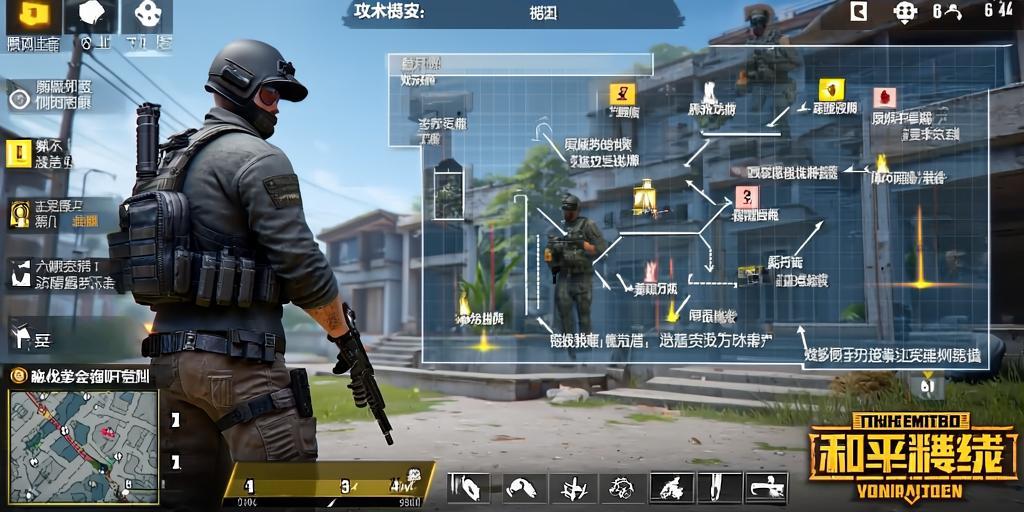 和平精英【SU7内核】辅助