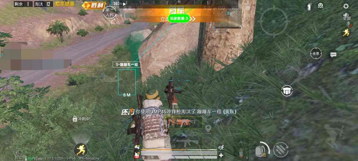 和平精英辅助软件大全
